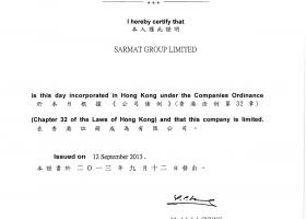 SARMAT Group Limited